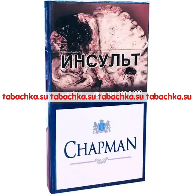 Сигареты Chapman Blue Super Slim